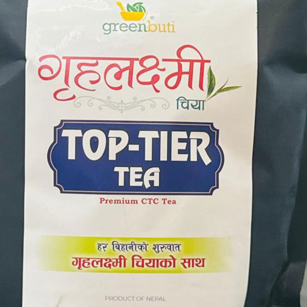 Grihalaxmi Premium CTC Tea